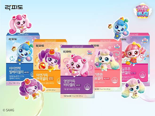 락피도 '캐치! 티니핑 영양젤리 5종'