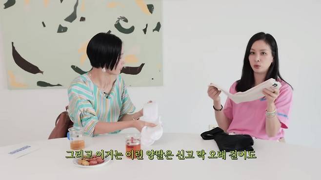 유튜브 〈김나영의 nofilterTV〉