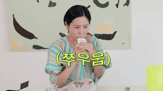 유튜브 〈김나영의 nofilterTV〉