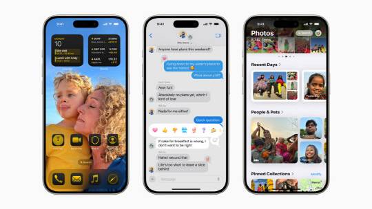 개편된 'iOS18'  화면. 애플 제공
