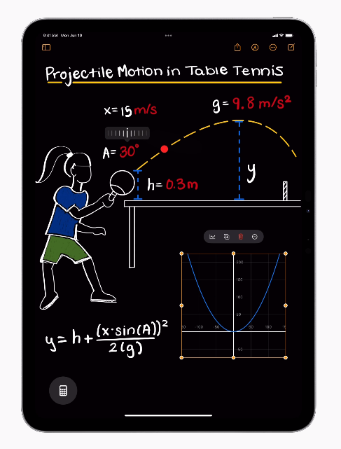 수학 메모 계산기.