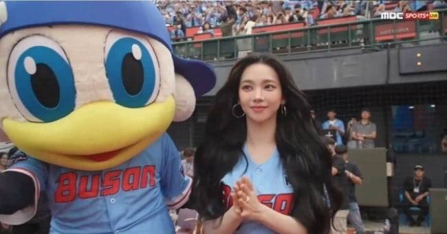 MBC 방송화면 캡처