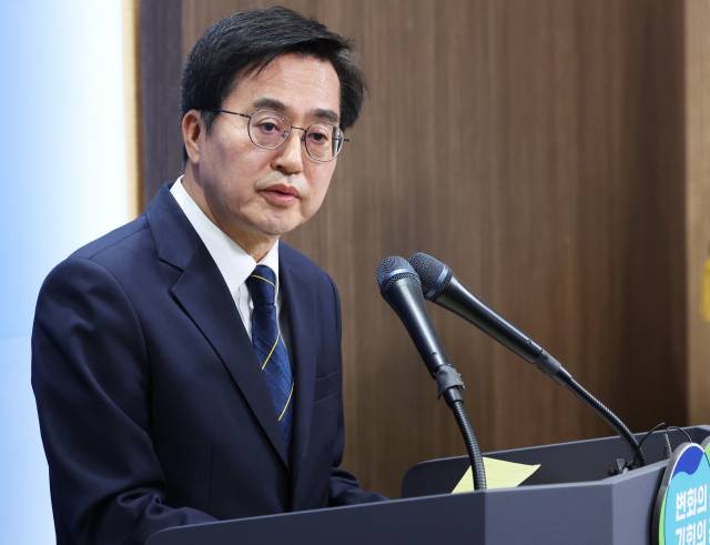 ▲김동연 경기도지사. ⓒ연합뉴스