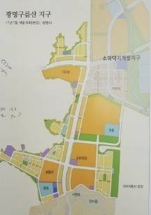 광명시가 구름산지구 도시개발사업지역. 광명시 제공