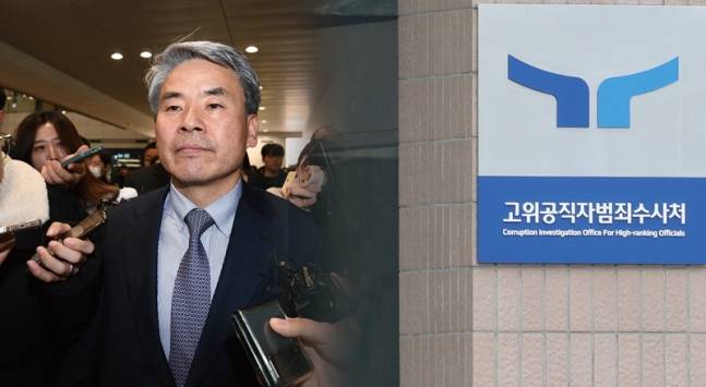 '해병대 채 상병 순직 사건 수사 외압 의혹'과 관련해 고위공직자범죄수사처의 수사 선상에 오른 이종섭 전 국방부 장관(왼쪽) ⓒ시사저널 이종현·박정훈