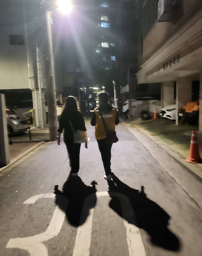 안심귀가 스카우트 귀갓길 지원 [영등포구 제공. 재판매 및 DB 금지]