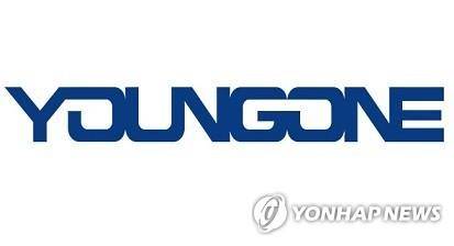 [영원무역 홈페이지 캡처. 재판매 및 DB 금지]