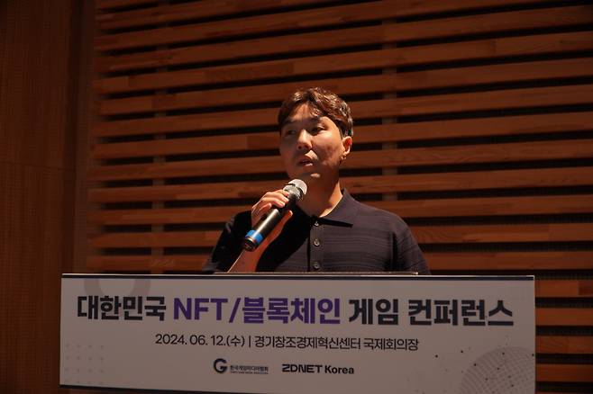 '제3회 대한민국 NFT/블록체인 게임 컨퍼런스' 현장에서 강연을 진행 중인 바이낸스 박종석 BNB 체인 한국사업총괄.