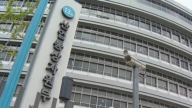 산업통상자원부 전경/연합뉴스