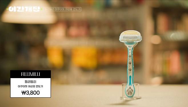 유튜브 〈올영TV〉