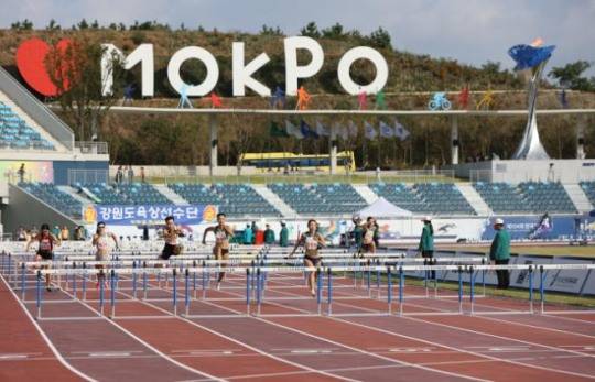 제53회 전국종별육상경기 선수권대회(제104회 전국체전 당시 육상경기 모습)