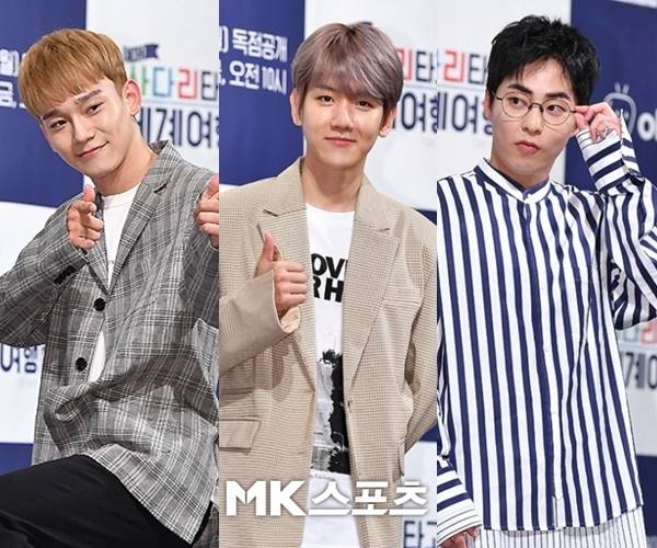 그룹 엑소의 첸백시 측이 카카오엔터테인먼트가 공정거래위원회의 정식 조사를 받은 것과 관련해 입장을 밝혔다. / 사진 = DB