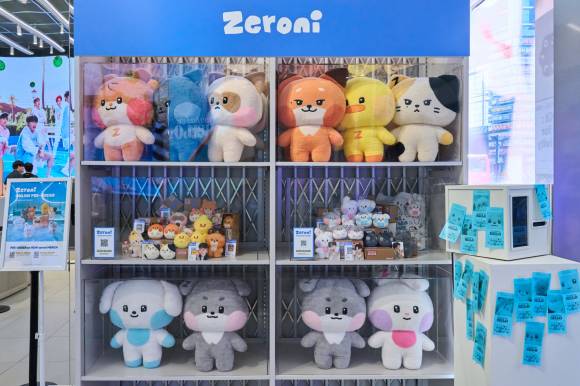 제로베이스원의 공식 캐릭터 제로니 ⓒIPX 제공