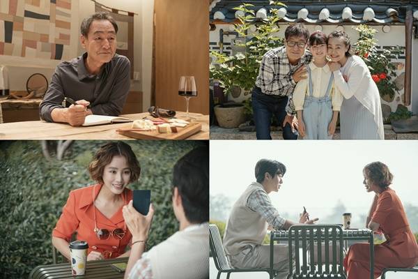 원더랜드 故 이얼 김성령