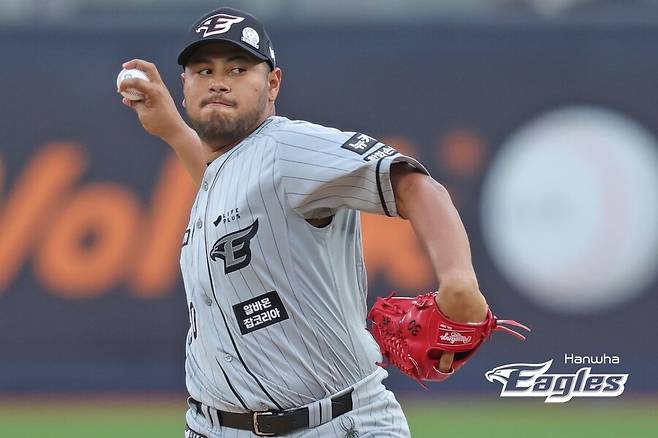 ▲ 한화 이글스 하이베 바리아 ⓒ 한화이글스