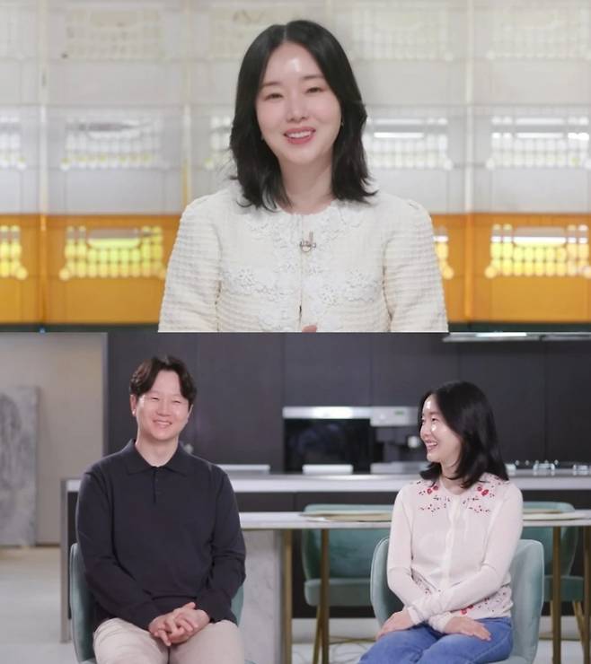 KBS2 ‘신상출시 편스토랑’ 화면 캡처