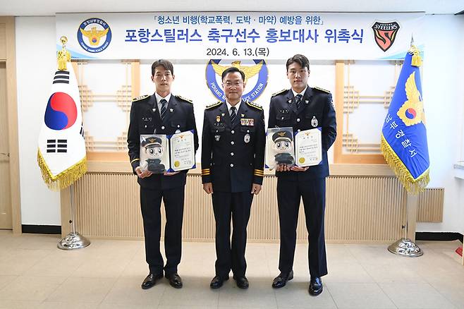 제공 | 한국프로축구연맹