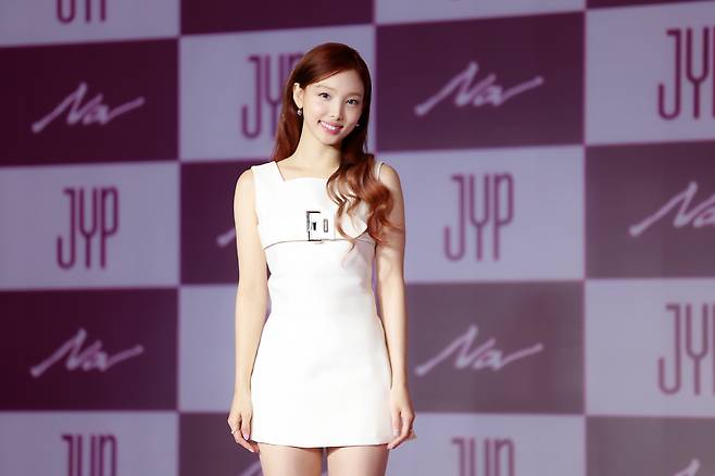 트와이스 나연. 사진 제공=JYP엔터테인먼트