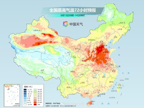 펄펄 끓는 중국[중국기상국 웨이보 캡처]