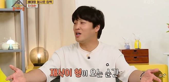 초등학교 운동회에 나타난 슈퍼스타......JPG 초등학교 운동회에 나타난 슈퍼스타.JPG