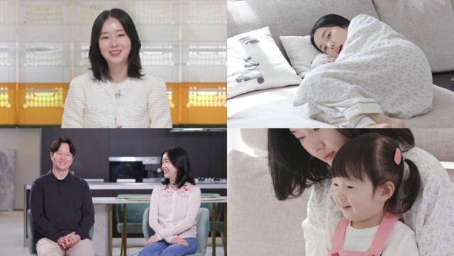 이정현이 '신상출시 편스토랑'을 통해 둘째 임신 소식을 전한다. KBS2 제공