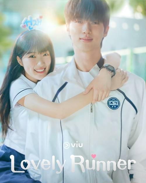 김햬윤 변우석 역주행, ‘선재 업고 튀어’가 종영 후에도 여전히 아시아 전역을 뜨겁게 달구고 있다. 사진=Viu(뷰)