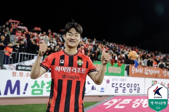 이상헌. 사진=한국프로축구연맹