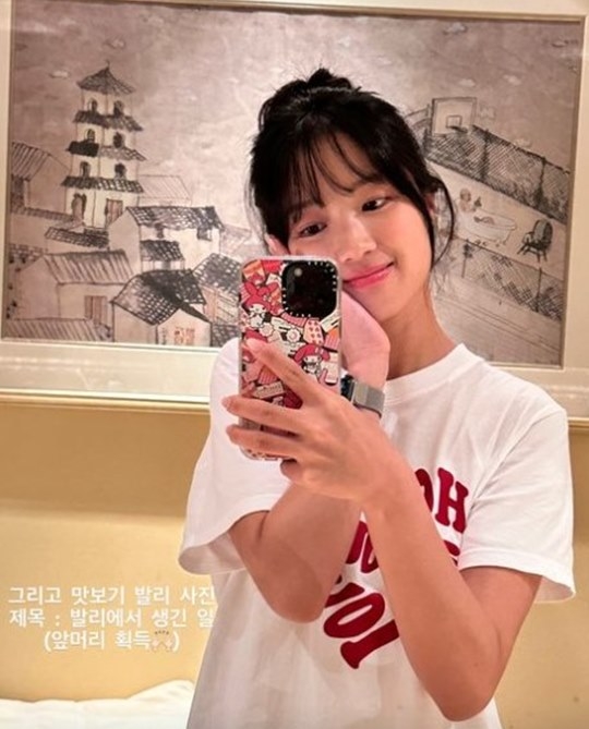 김혜윤. 사진|SNS