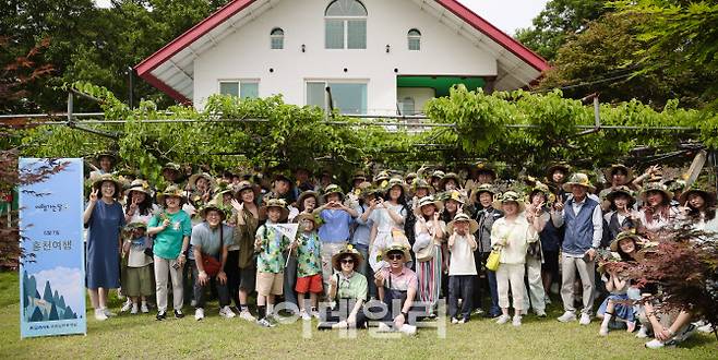 ‘6월엔 여기로’ 강원 홍천 프로그램 당첨자들