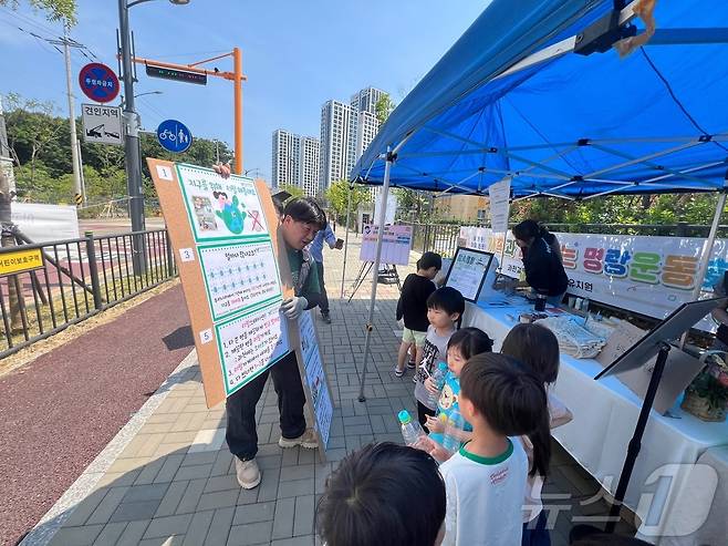 기념행사.(과천시 제공)