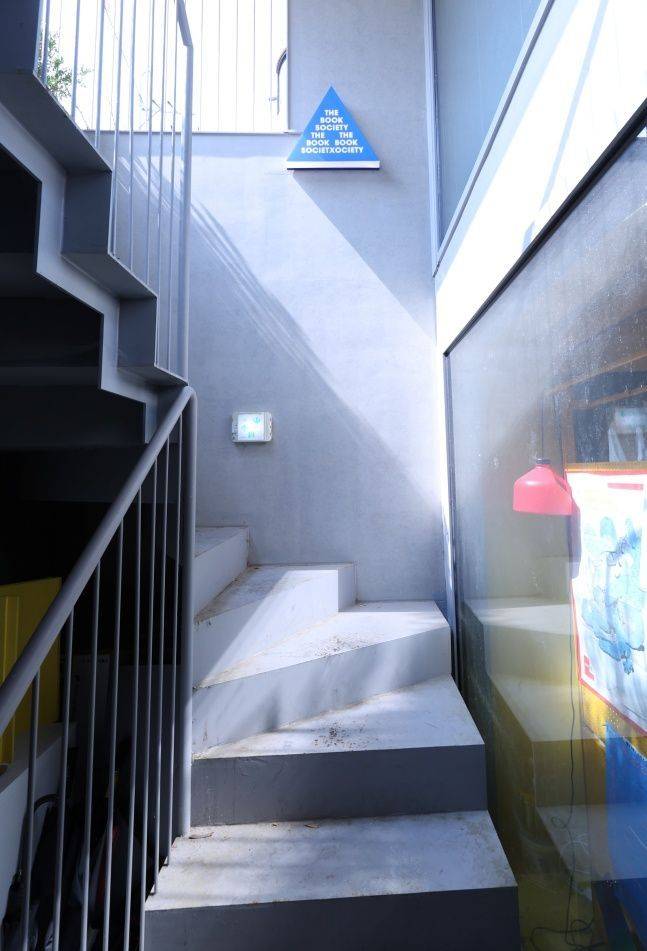 ⓒ데일리안 방규현 기자