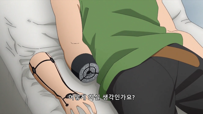 13.png 만화 \'보루토\' 스토리 정리해서 보기 - 2편 - [지겐 편]
