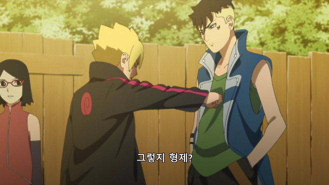 15.png 만화 \'보루토\' 스토리 정리해서 보기 - 2편 - [지겐 편]