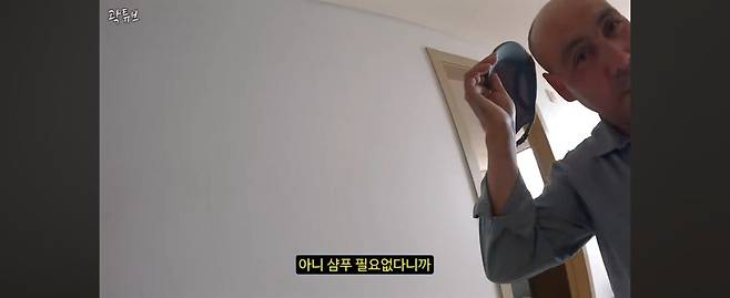Screenshot_20240614_125636_YouTube.jpg 샴푸가 필요없는이유