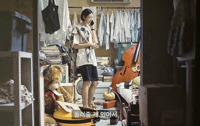 넷플릭스 제공