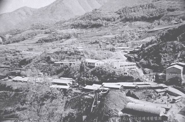 상덕광업소 옛 모습