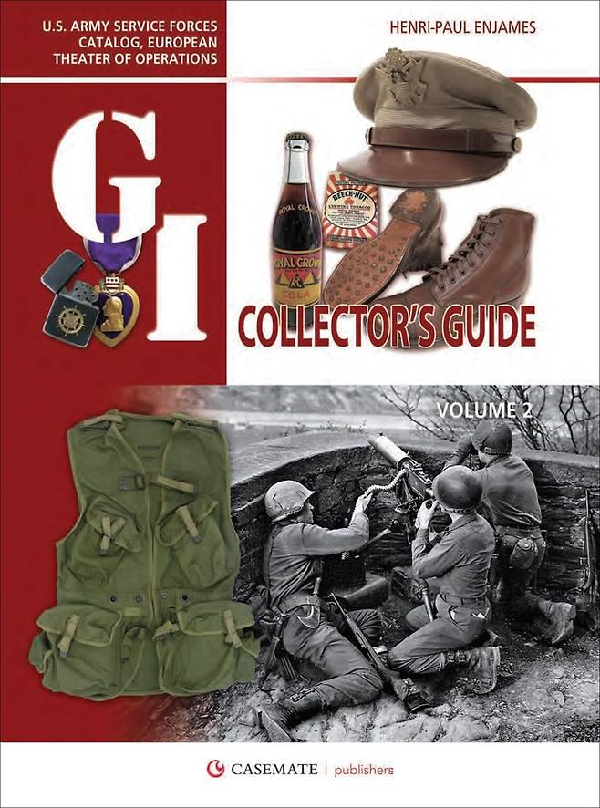 [사진 출처: The G.I. Collector‘s Guide: U.S. Army Service Forces Catalog, European Theater of Operation}