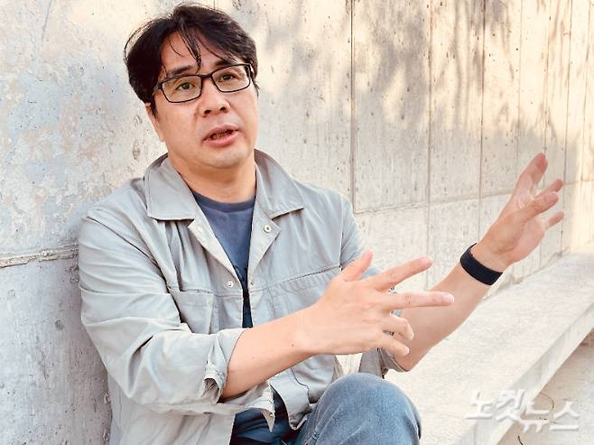 도가도(손준혁) 작가. 김민수 기자