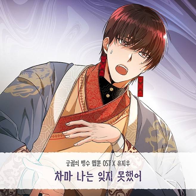디스튜디오