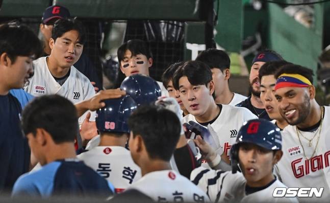 롯데 자이언츠 선수단.