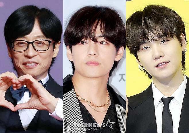 유재석, 방탄소년단 뷔, 슈가 /사진=스타뉴스