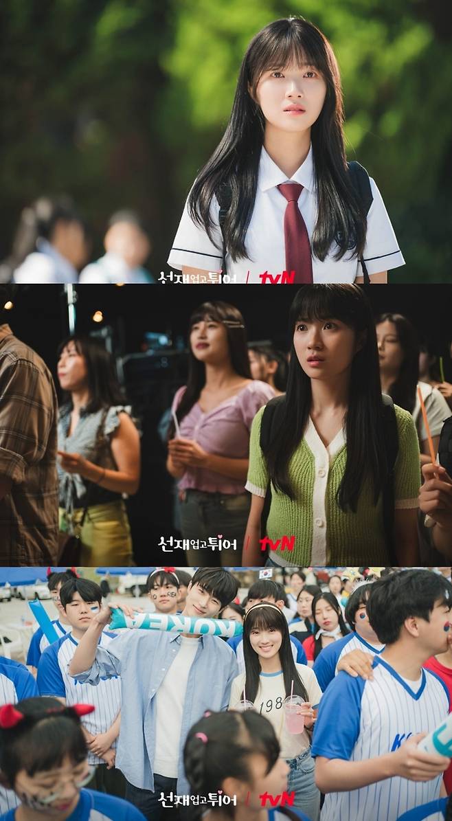 tvN ‘선재 업고 튀어’ 사진 | tvN