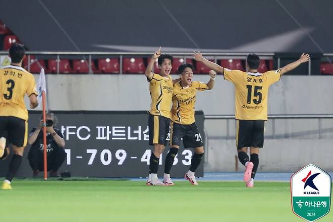 한국프로축구연맹 제공