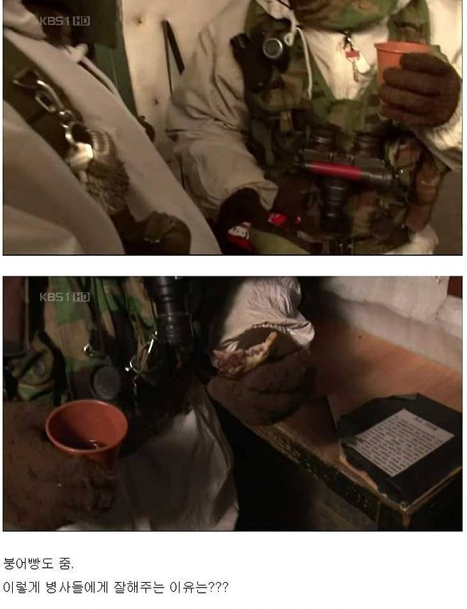 IMG_6495.jpeg GOP대대장이 생각하는 병사란?jpg