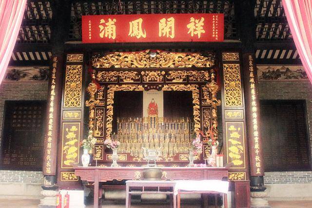 황포고항 풍씨종사에 '상개봉포' 편액이 걸려 있다. ⓒ최종명