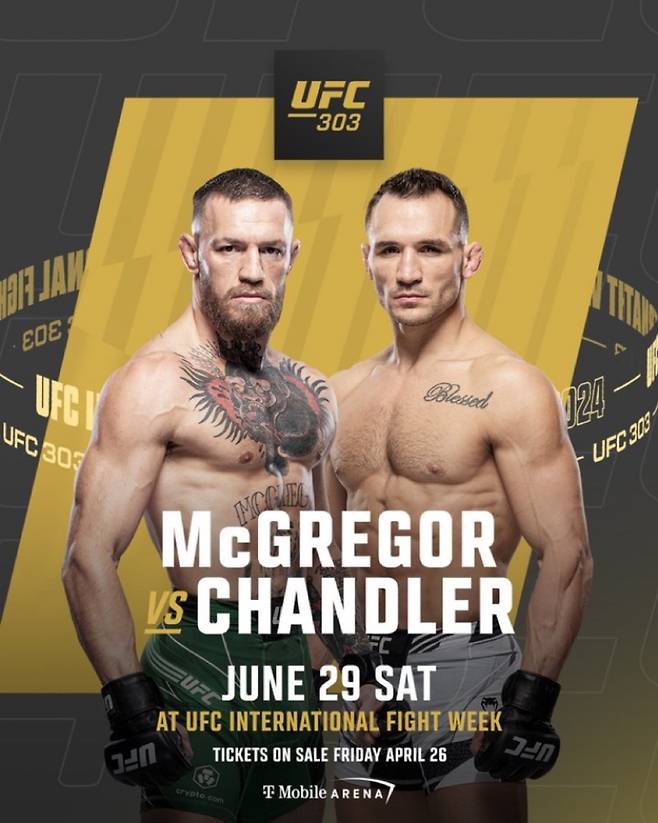 맥그리거와 챈들러의 맞대결이 취소됐다. 사진=UFC X