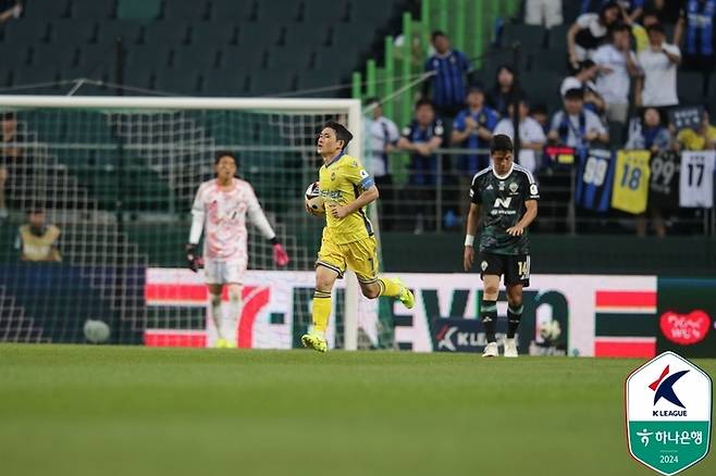 사진 | 한국프로축구연맹