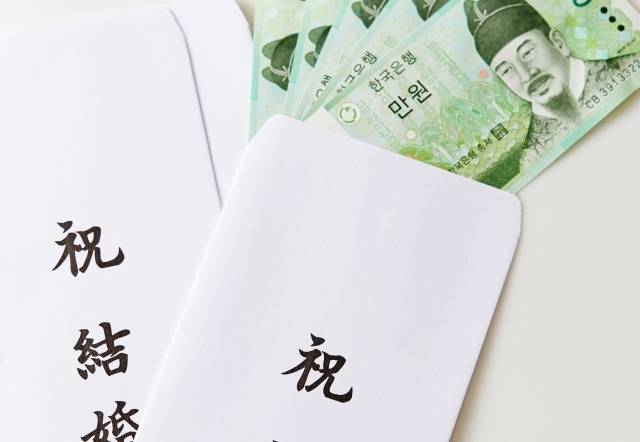 게티이미지뱅크