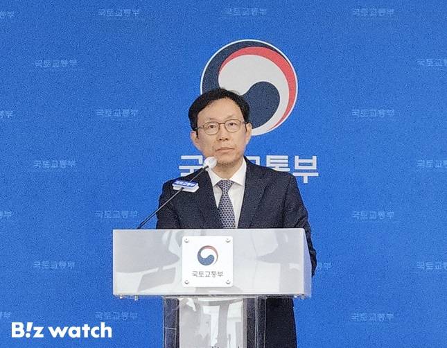 김규철 국토교통부 주택토지실장이 17일 세종시 정부세종청사에서 리츠(REITs) 활성화 방안을 설명하고 있다./사진=채신화 기자