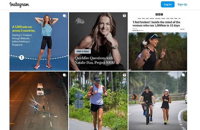 나탈리 다우 인스타그램 갈무리